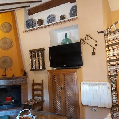 Apartamentos Tio Jose Maria Hinojares Dış mekan fotoğraf
