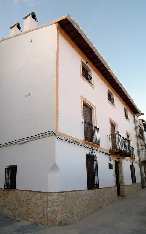 Apartamentos Tio Jose Maria Hinojares Dış mekan fotoğraf